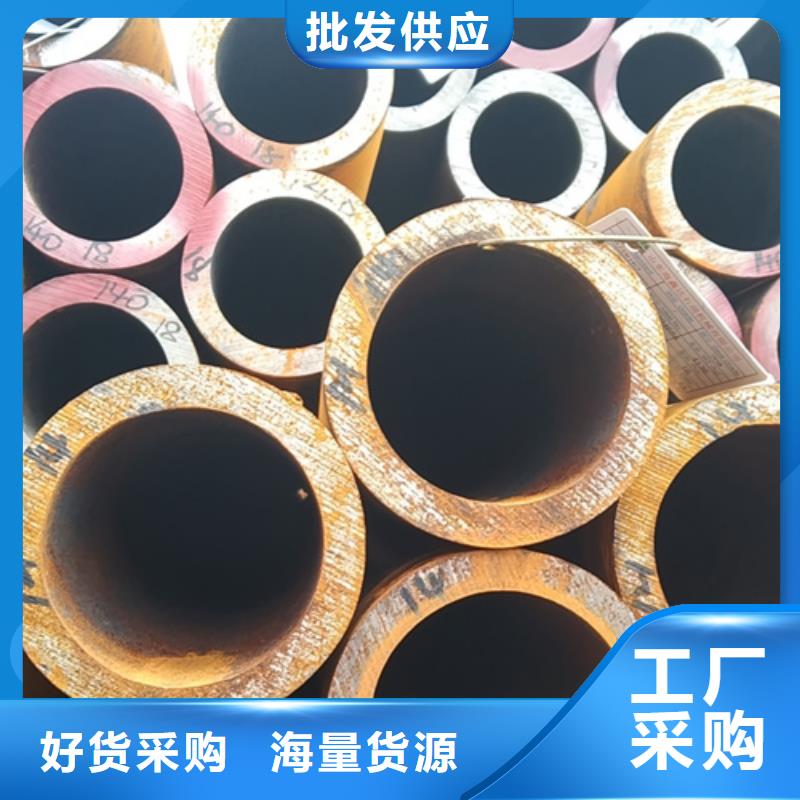 无缝钢管_42crmo无缝钢管产地采购