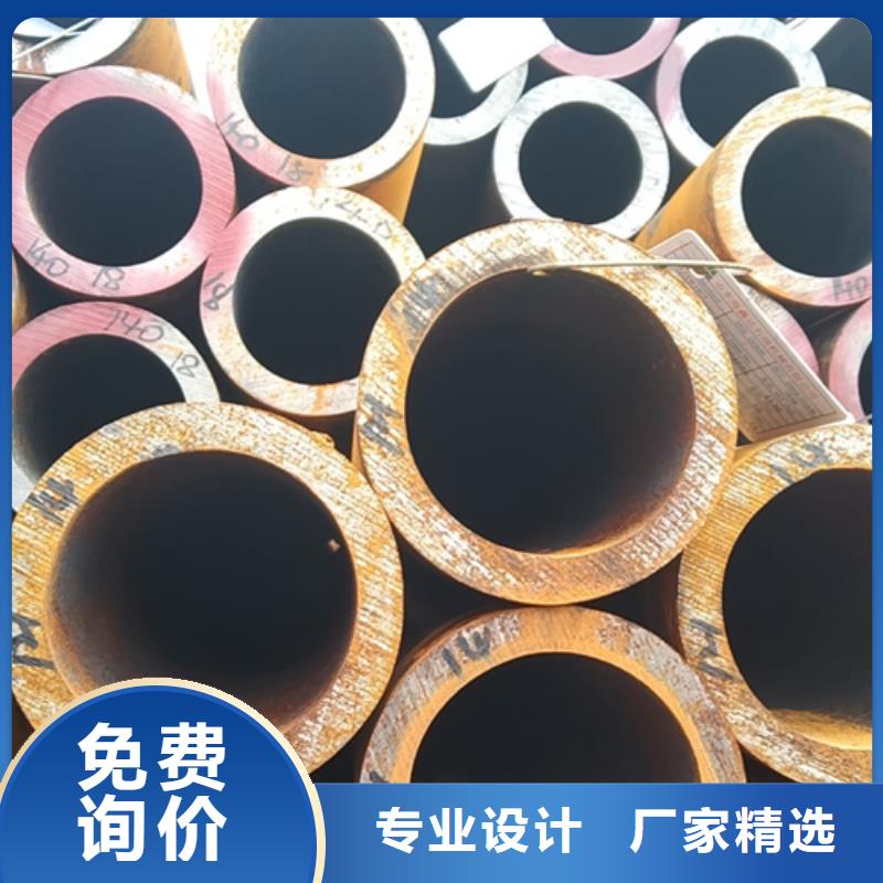无缝钢管T91无缝钢管真材实料