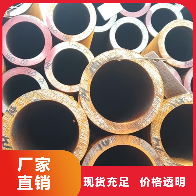无缝钢管20G无缝钢管真实拍摄品质可靠