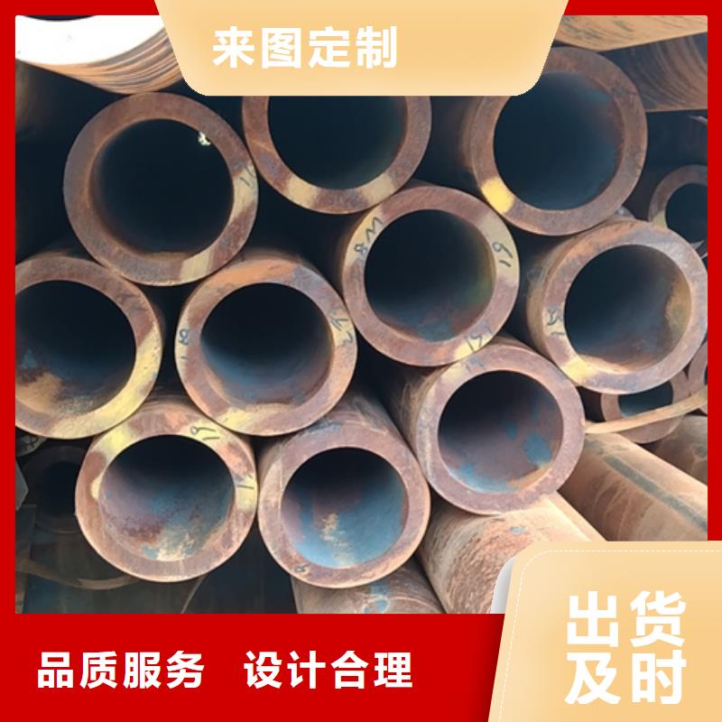 无缝钢管42crmo无缝钢管一站式采购方便省心