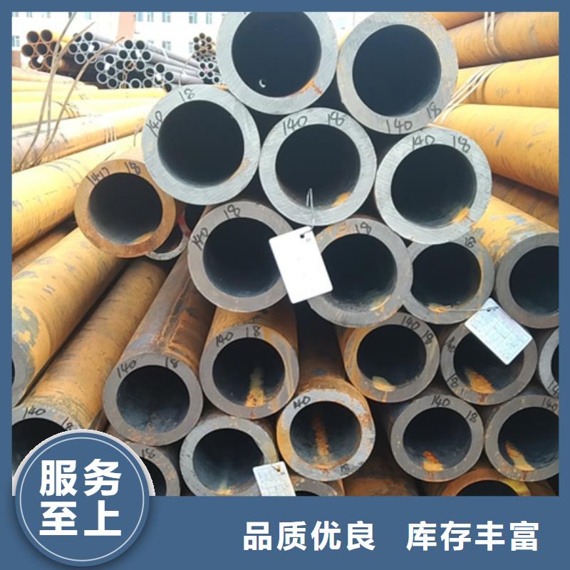 无缝钢管219无缝钢管通过检测
