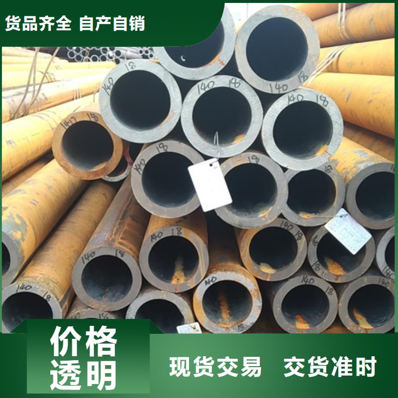 无缝钢管,219无缝钢管用心细节