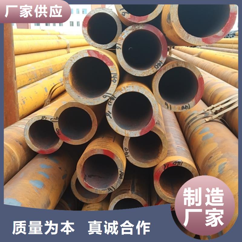 无缝钢管-45#无缝钢管质量检测