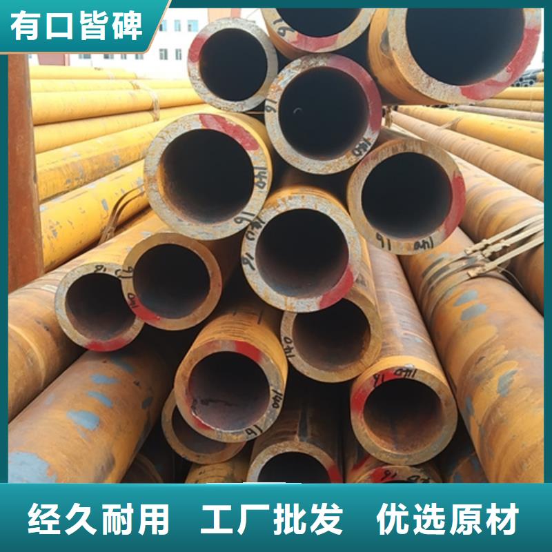 无缝钢管-20CrMnSi无缝钢管标准工艺