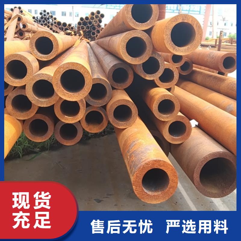 无缝钢管无缝方管价格实在