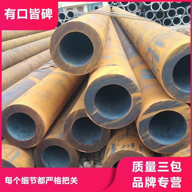 无缝钢管T91无缝钢管厂家大量现货