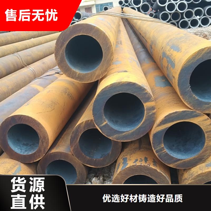 无缝钢管299无缝钢管值得信赖