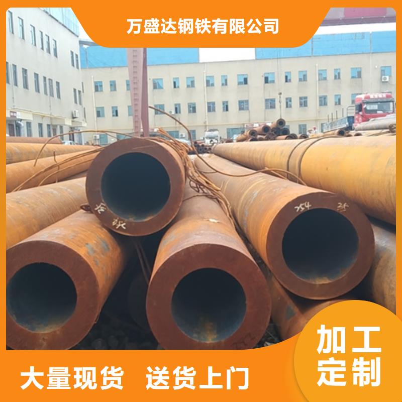 无缝钢管20G无缝管支持拿样