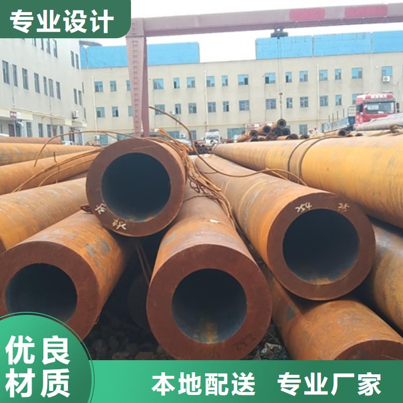 无缝钢管35CrMo无缝管细节严格凸显品质