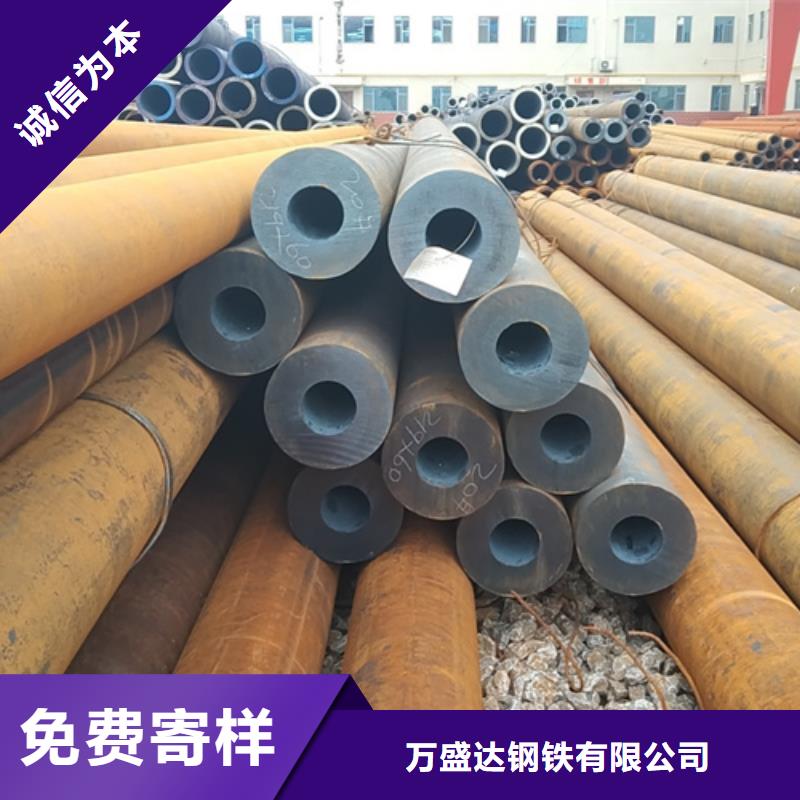 无缝钢管Gcv15无缝钢管就近发货