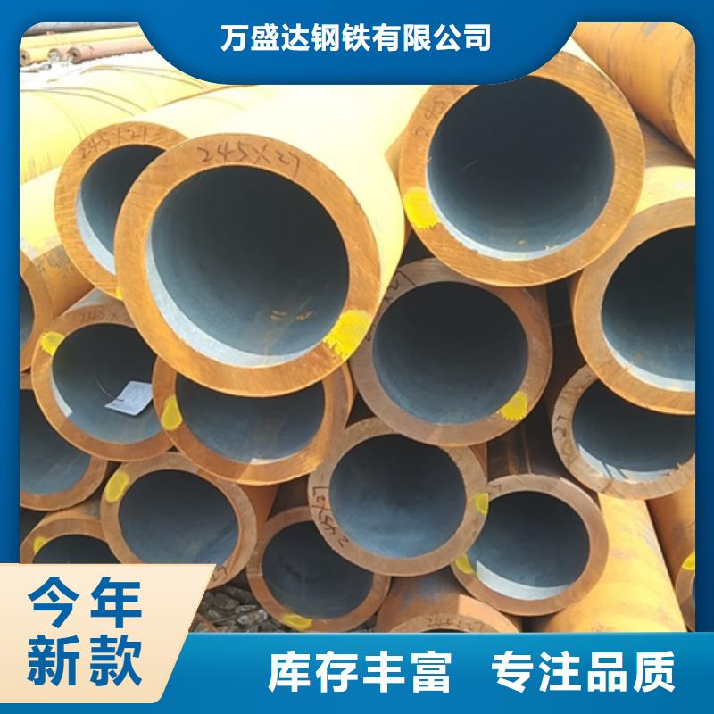 无缝钢管Q355无缝方管精选厂家好货