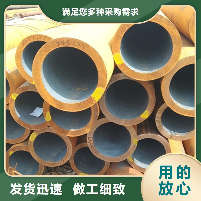 无缝钢管-Q345B方管厂家产地直供