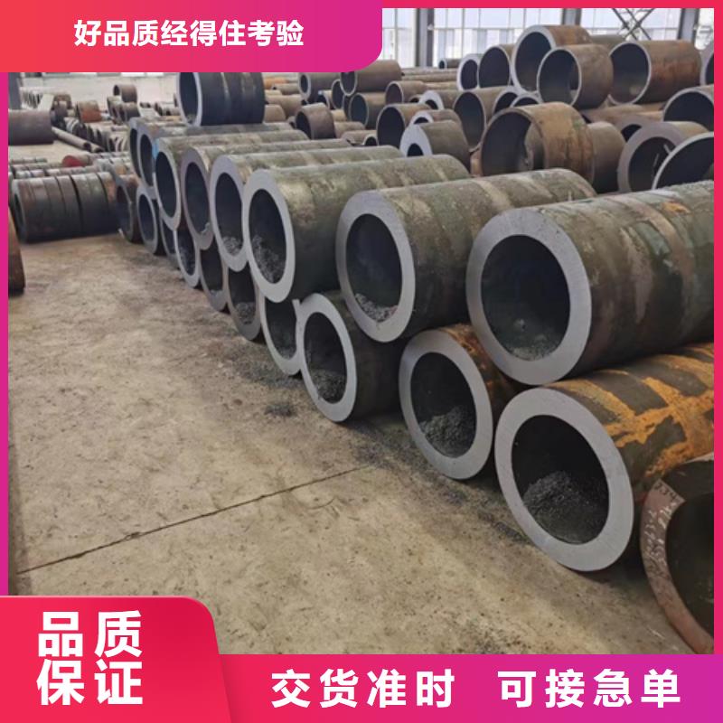 无缝钢管426无缝钢管低价货源