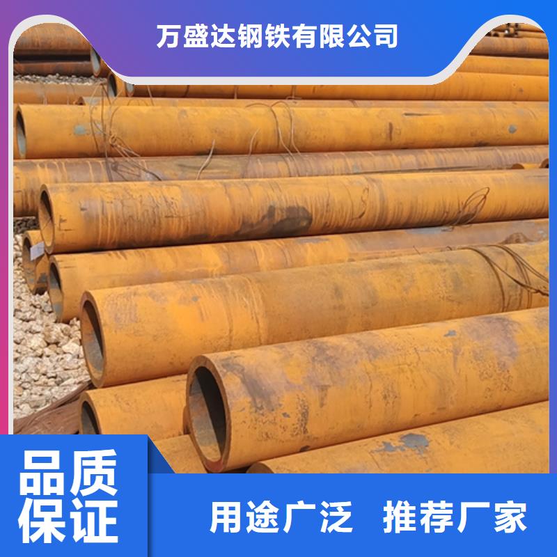 无缝钢管45Cr无缝管产品细节