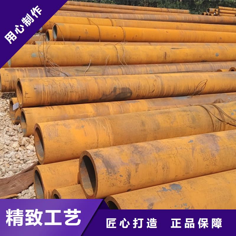 无缝钢管27simn无缝管品类齐全
