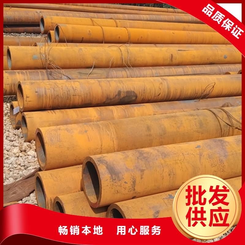 无缝钢管P11无缝钢管买的放心安兴用的舒心