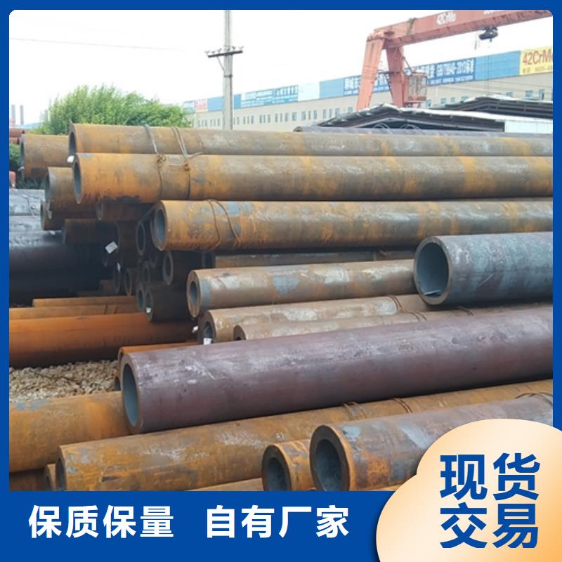 无缝钢管T91无缝钢管厂家大量现货