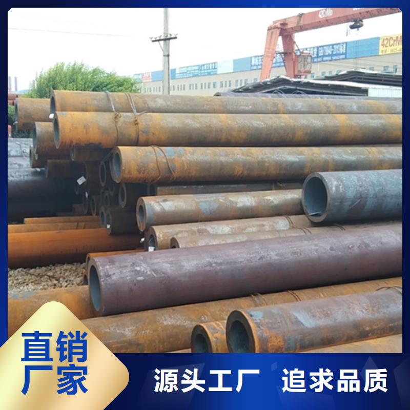 无缝钢管-20CrMnSi无缝钢管标准工艺