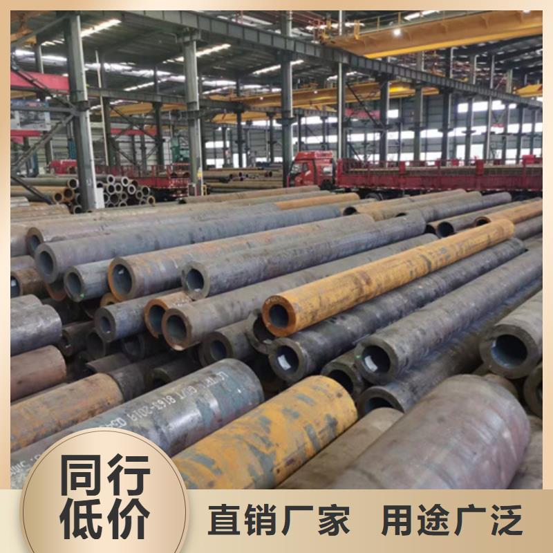 无缝钢管_Q355B矩形管种类齐全