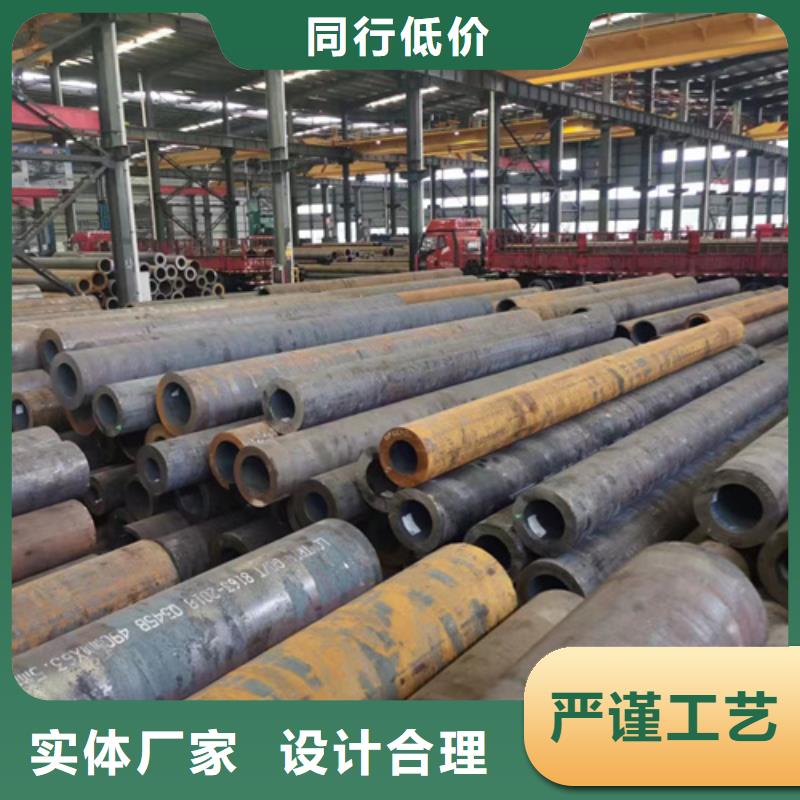 无缝钢管20cR无缝钢管工厂采购