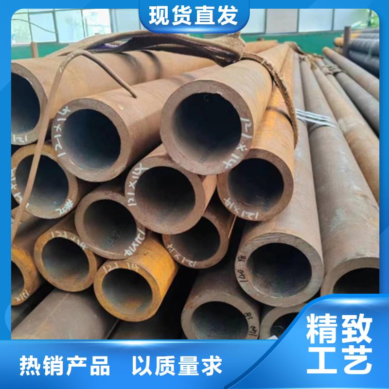 无缝钢管20MnVB无缝钢管实体厂家