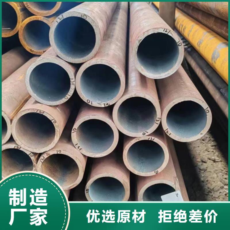 无缝钢管20CrMnSi无缝钢管专业生产设备