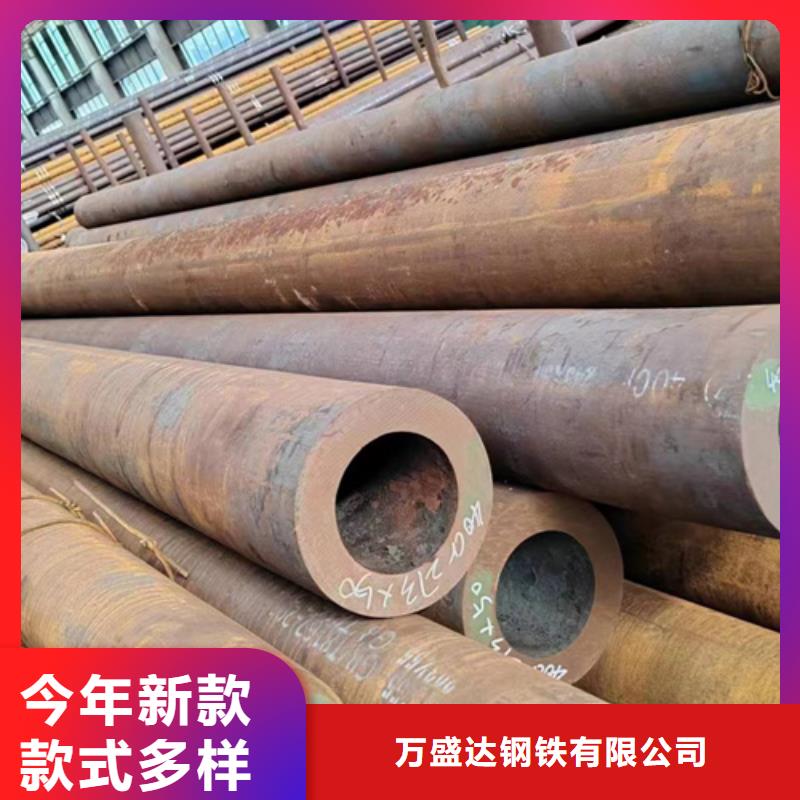 无缝钢管冷镀锌管厂家厂家型号齐全