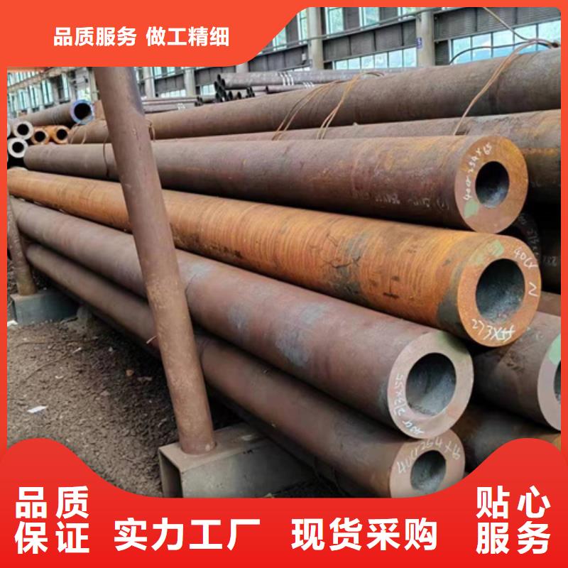 无缝钢管38CrMoAL无缝钢管严格把控每一处细节