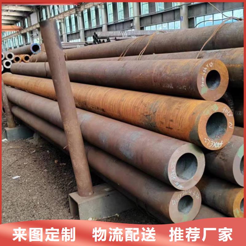 无缝钢管,219无缝钢管用心细节