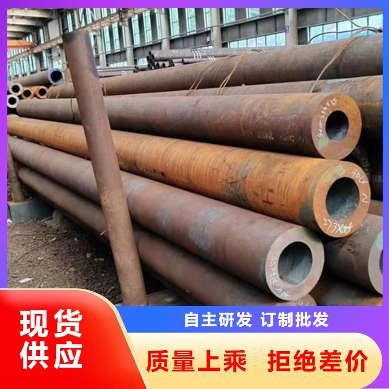 无缝钢管,WB36无缝钢管专注质量