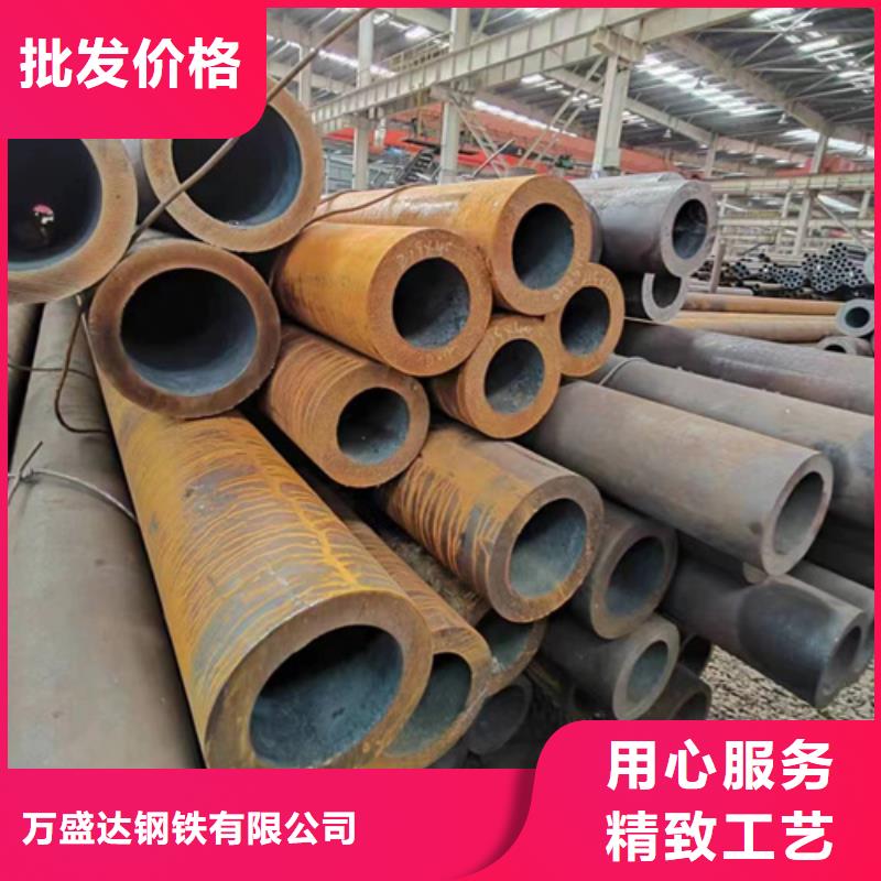 无缝钢管消防镀锌无缝管国标检测放心购买