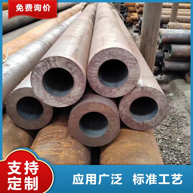 无缝钢管30crmo无缝钢管用好材做好产品