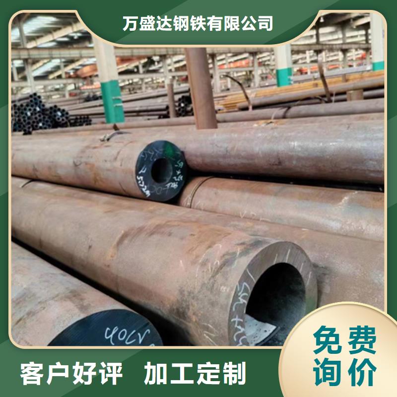 无缝钢管低合金方管细节之处更加用心