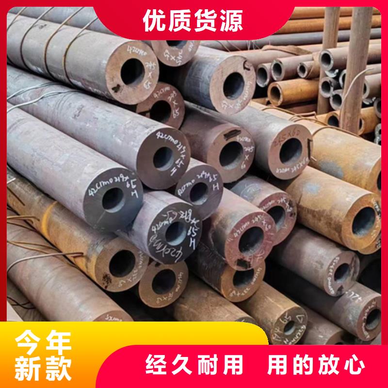 无缝钢管20A无缝管有实力有经验