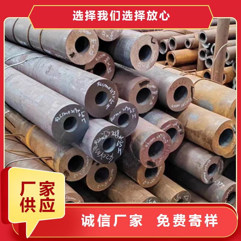 无缝钢管20MnVB无缝钢管实体厂家