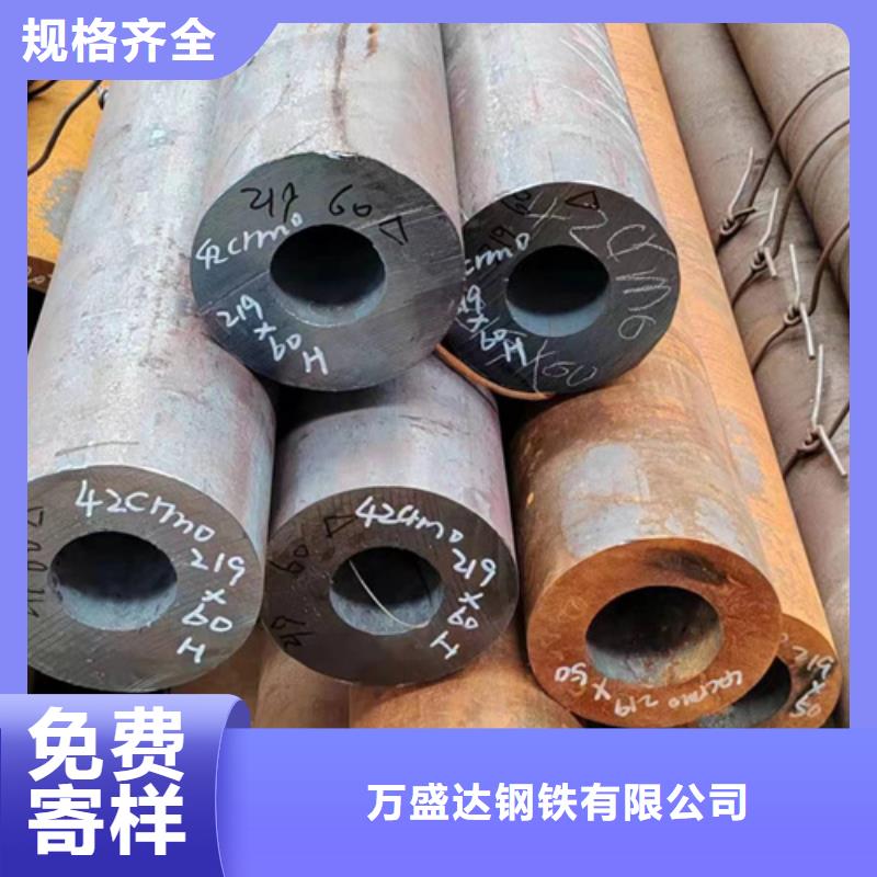 无缝钢管镀锌带方管厂家N年生产经验
