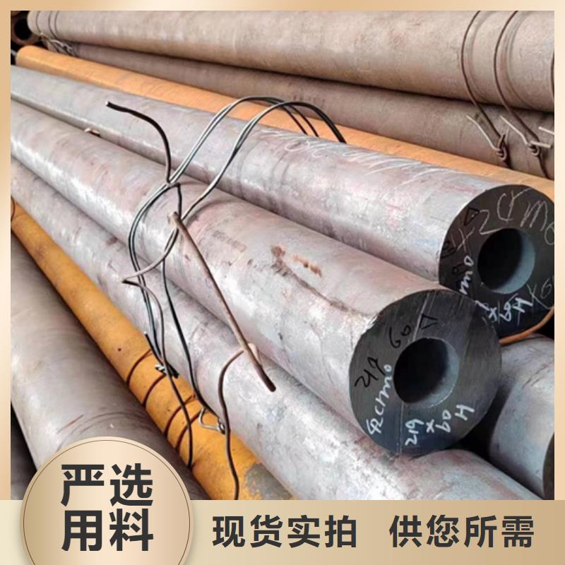 无缝钢管38CrMoAL无缝钢管严格把控每一处细节