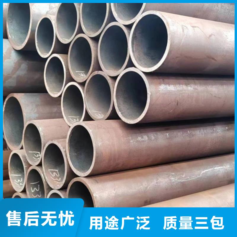 无缝钢管镀锌无缝管品质优选