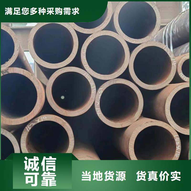 无缝钢管T91无缝钢管厂家大量现货