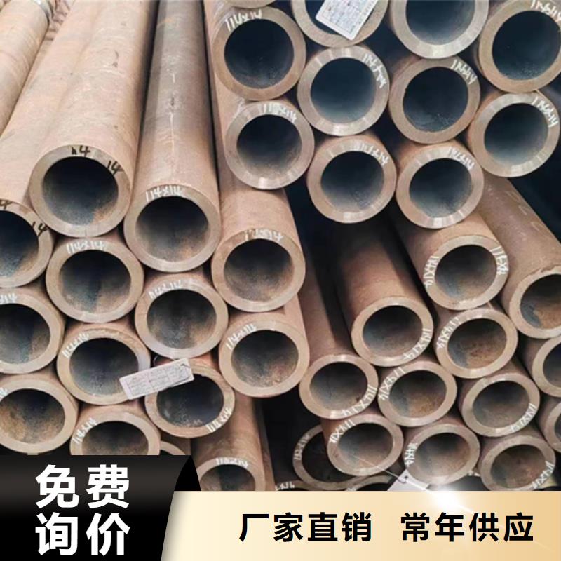 无缝钢管38CrSi无缝钢管库存齐全厂家直供
