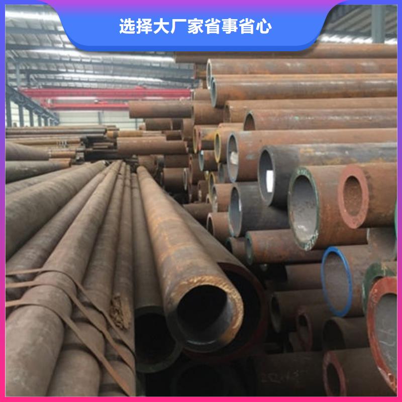 无缝钢管T91无缝钢管买的放心安兴用的舒心