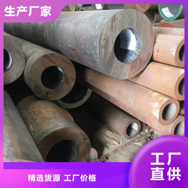 甄选好物 无缝钢管,【镀锌带方管】工期短发货快_同城报价