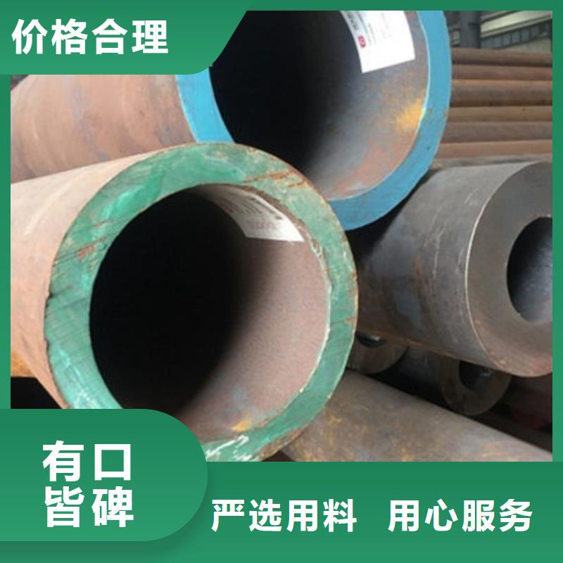 无缝钢管20MnG无缝钢管主推产品