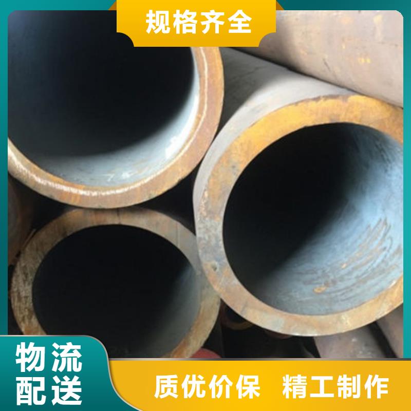 无缝钢管40cr无缝钢管支持加工定制