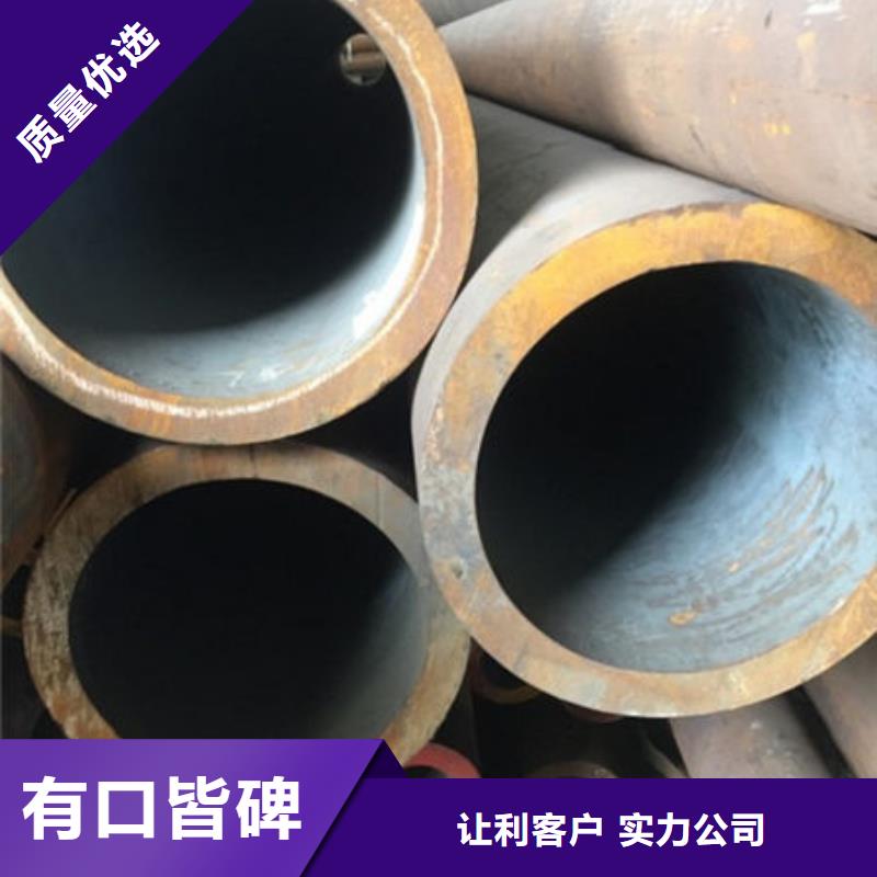 无缝钢管20Cr无缝钢管品种全