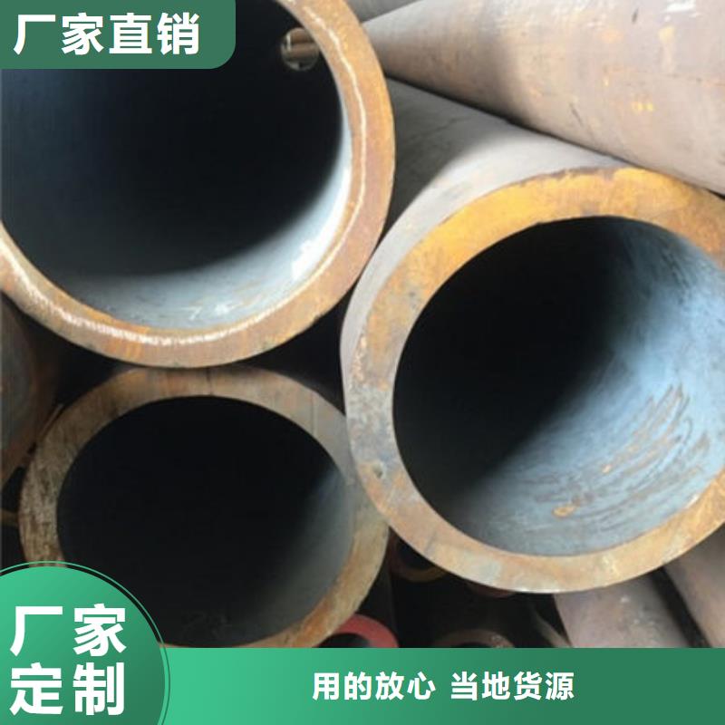 无缝钢管325无缝钢管经久耐用