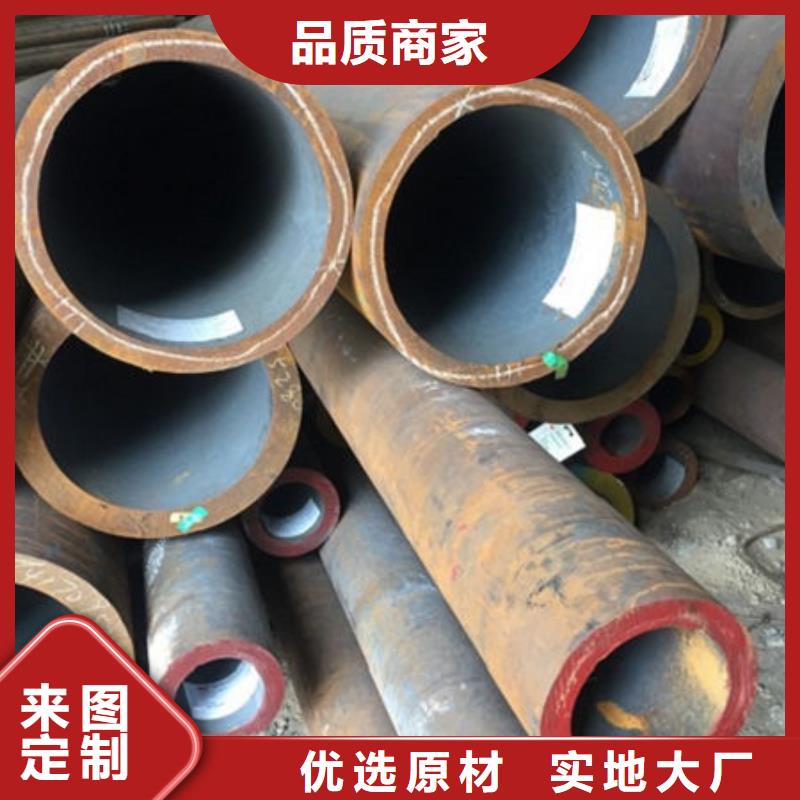 无缝钢管35#无缝钢管厂家精选