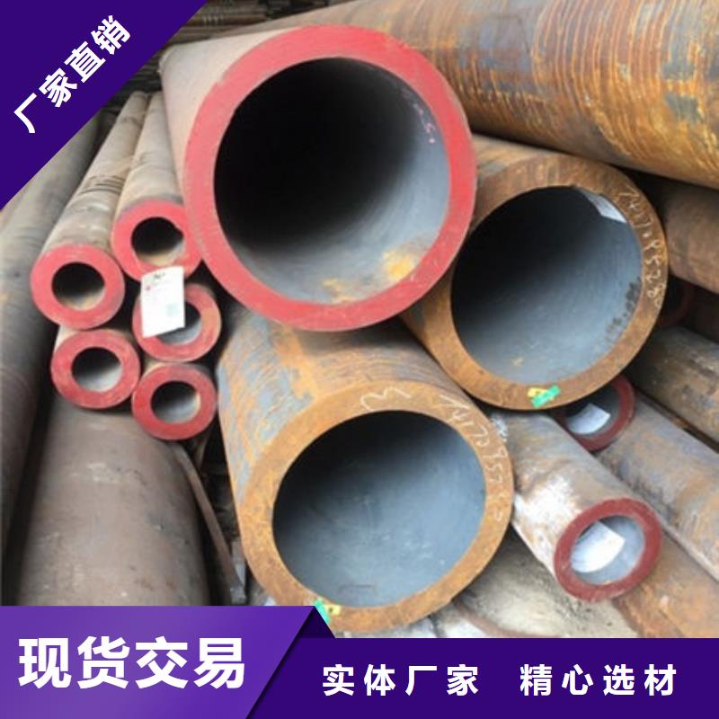 无缝钢管T91无缝钢管厂家大量现货