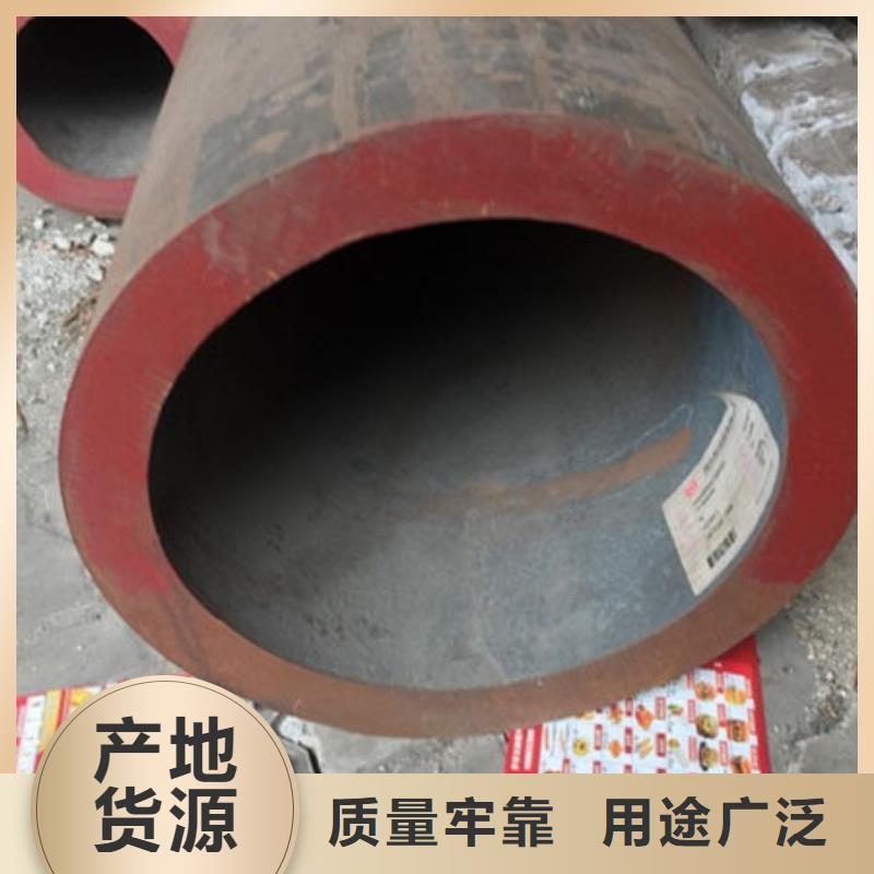 无缝钢管-镀锌无缝管厂家从厂家买售后有保障