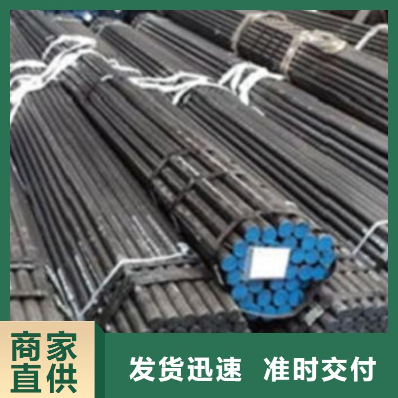 无缝钢管-20CrMnSi无缝钢管标准工艺